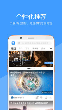聚焦_彩票资讯_中南宫28官网- 南宫28官方网站- 南宫28APP下载彩网